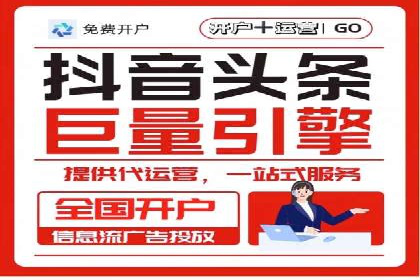 企业SEM外包成功案例分享