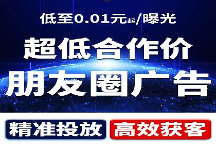 深度解析今日头条信息流广告的创意与执行——以某案例为例