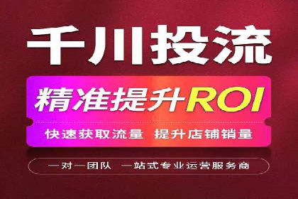 SEM主管实战经验分享